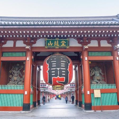 Pearl Hotel Ryogoku Токио Екстериор снимка