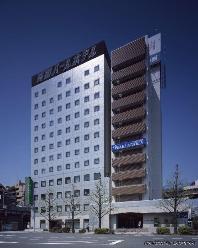 Pearl Hotel Ryogoku Токио Екстериор снимка