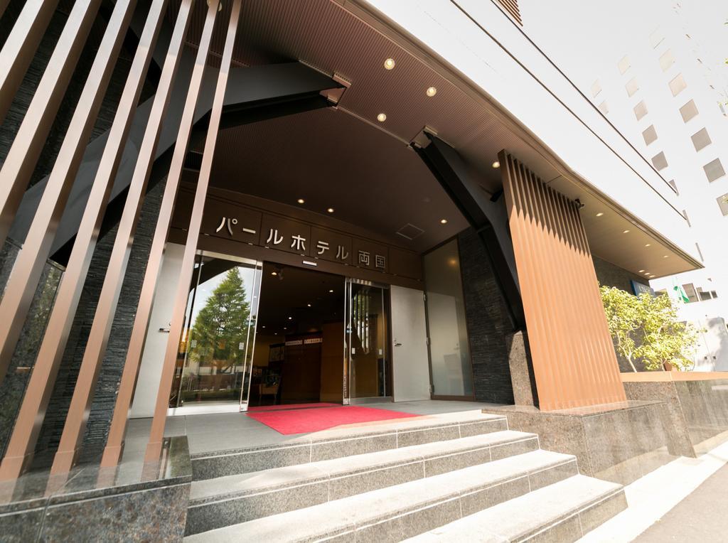 Pearl Hotel Ryogoku Токио Екстериор снимка