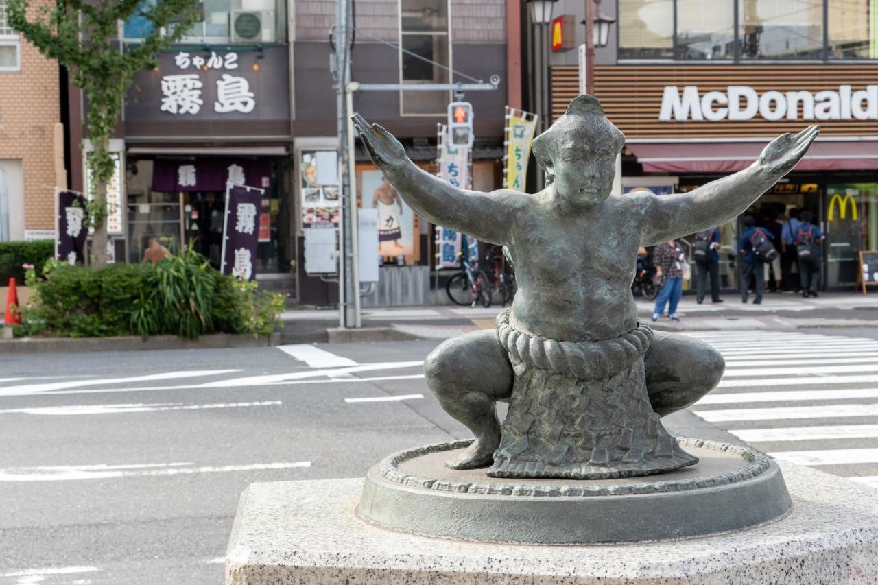Pearl Hotel Ryogoku Токио Екстериор снимка