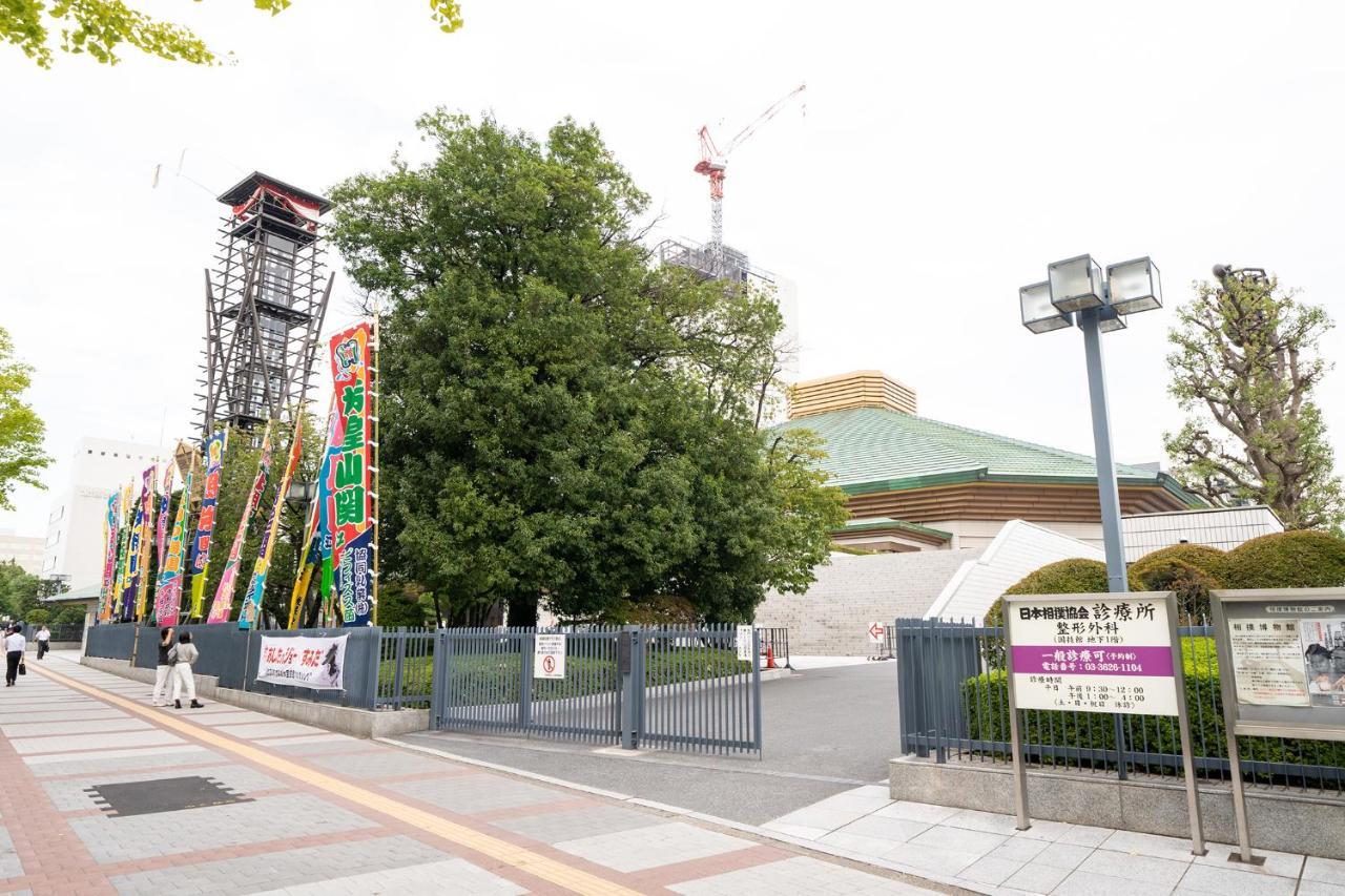 Pearl Hotel Ryogoku Токио Екстериор снимка