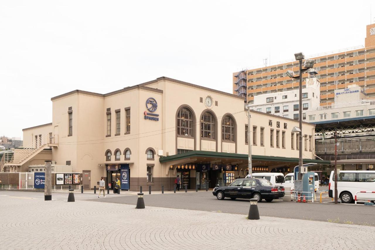 Pearl Hotel Ryogoku Токио Екстериор снимка